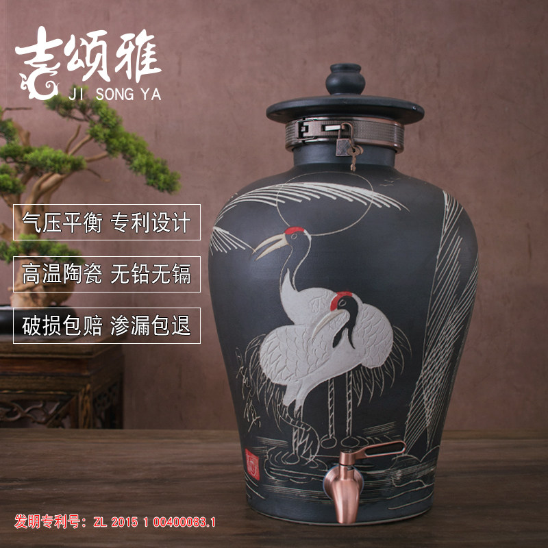 Jingdezhen ceramic wine jar wine tank 10 jin 20 jin Xia Ke altar wine jar bottle pot antique liquor bubble wine jar household equipment