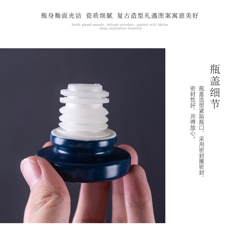 Jingdezhen liquor bottles with gift box archaize ceramic empty bottles 1 catty household hip seal storage bottle