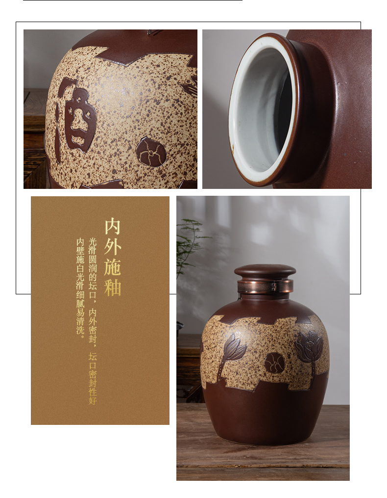 Jingdezhen ceramic jar 10 jins 20 jins 30 jin jin liquor bottles 50 domestic sealed bottles with tap