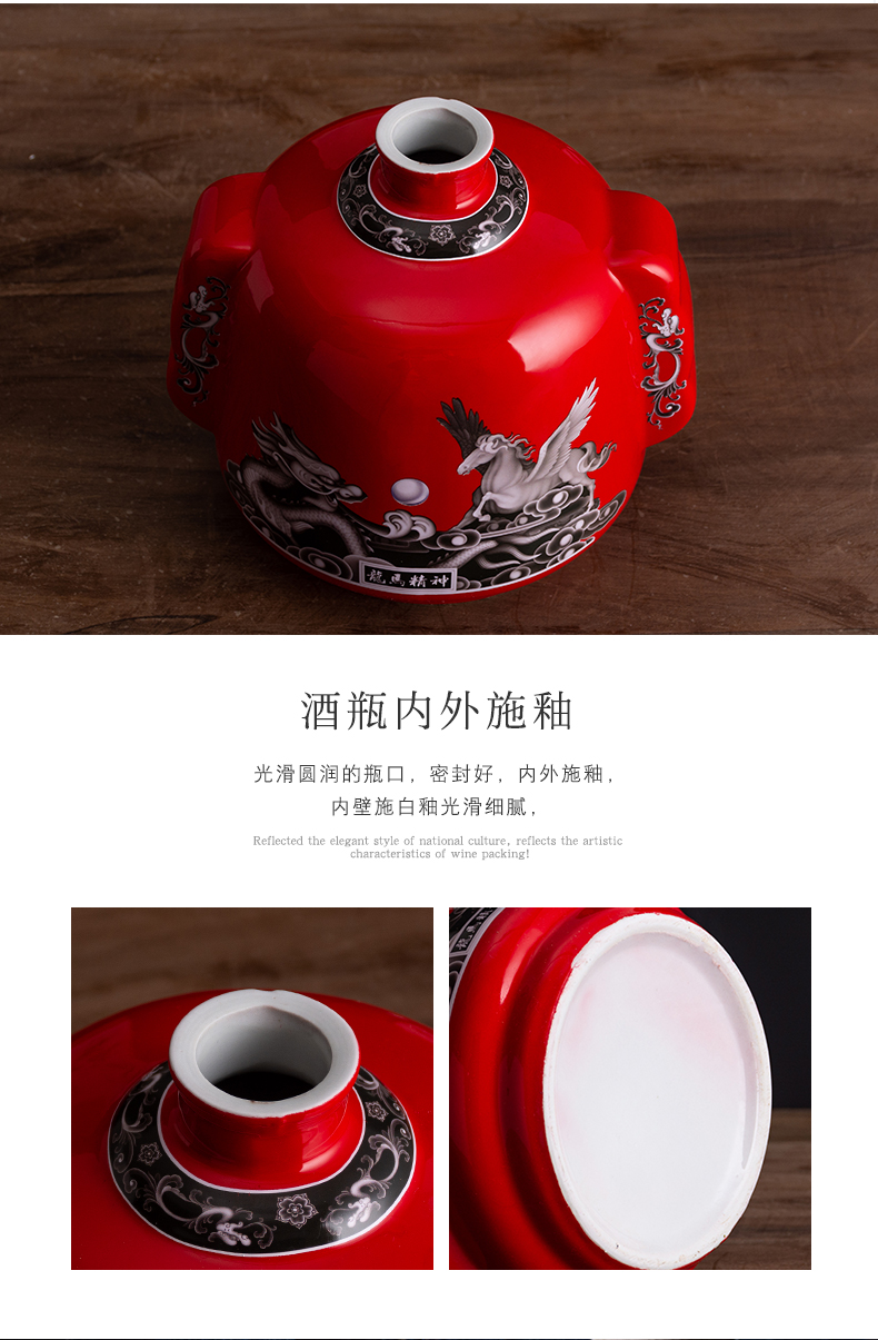 Jingdezhen ceramic bottle is empty bottles of Chinese style of the ancients hip 5 jins of household seal wine wine ark of creative furnishing articles