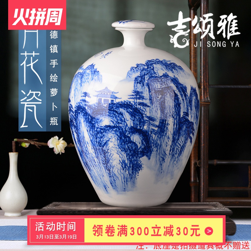 Jingdezhen hand - made blue mercifully bottle wine home furnishing articles 10 jins wine jar of Chinese style household ceramics seal pot