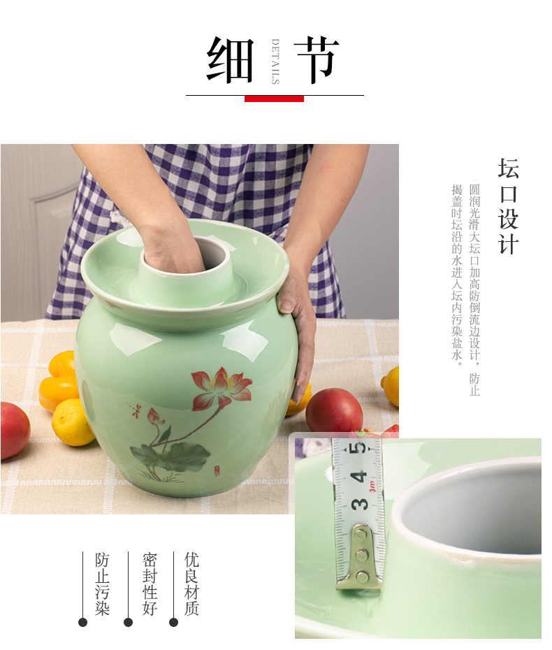 Jingdezhen ceramic household pickles pickles pickles jar sealed storage tank sealing small pickle jar kimchi