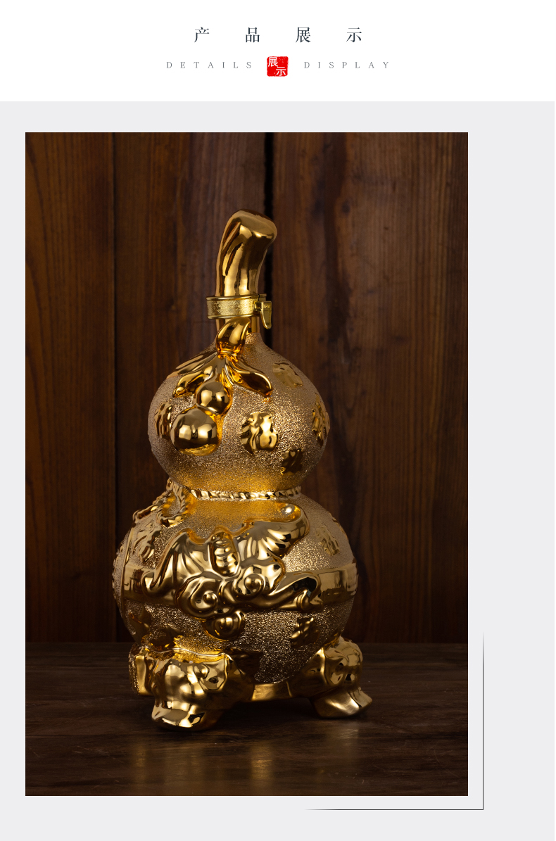 Jingdezhen ceramic bottle 4 jins install archaize creative gourds empty bottles household seal wine jars with gift box
