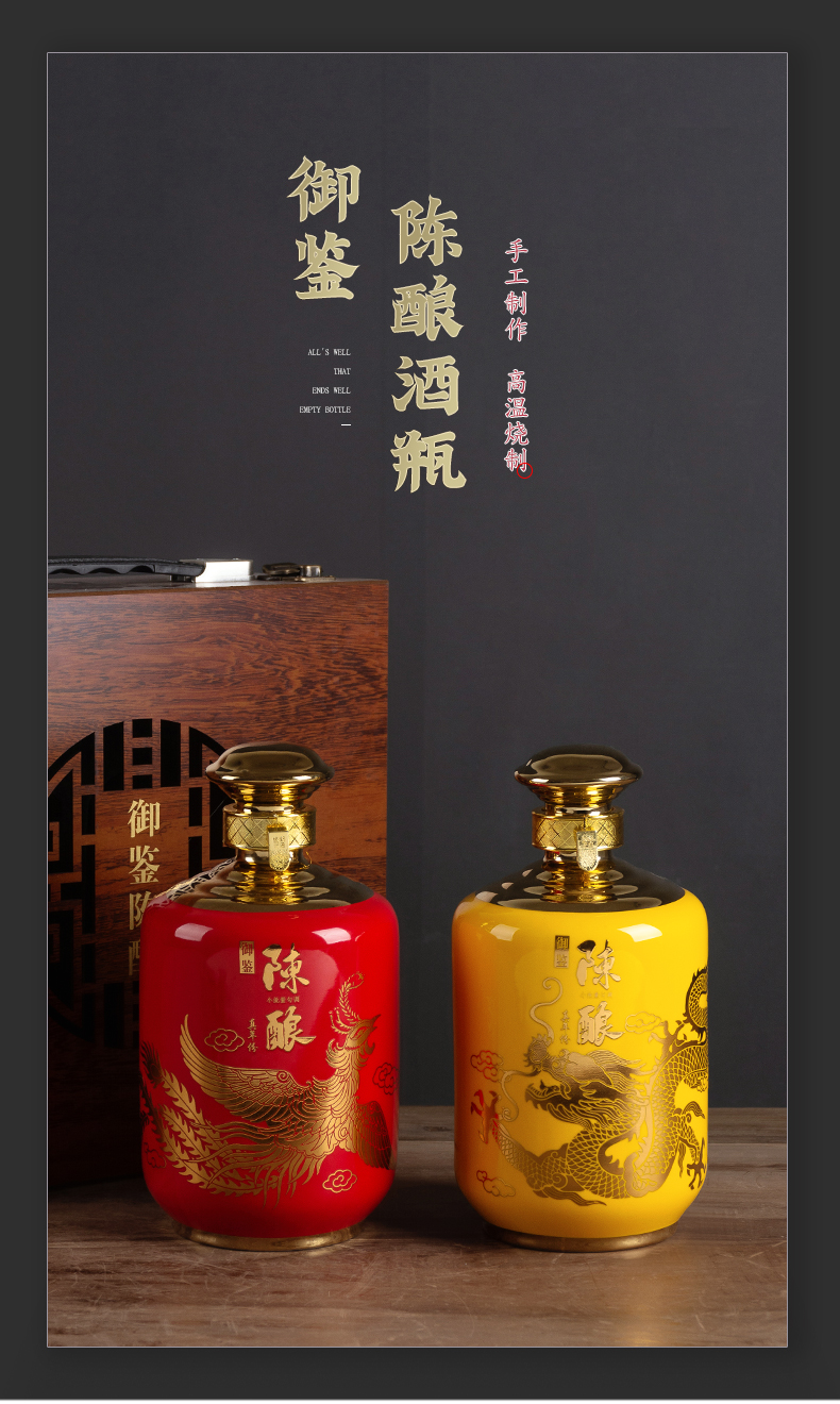 Jingdezhen ceramic wine bottle with cover in 2 jins of household sealed empty wine bottle archaize bulk wine bottle with gift box