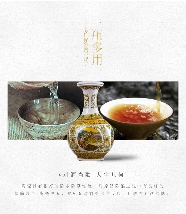 Archaize of jingdezhen ceramics were three catties home wine qingming scroll empty wine bottle seal wine storage