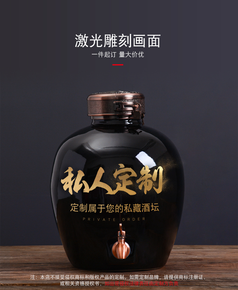 Custom ceramic jar with leading laser engraving logo for commemorative bottle seal household jugs