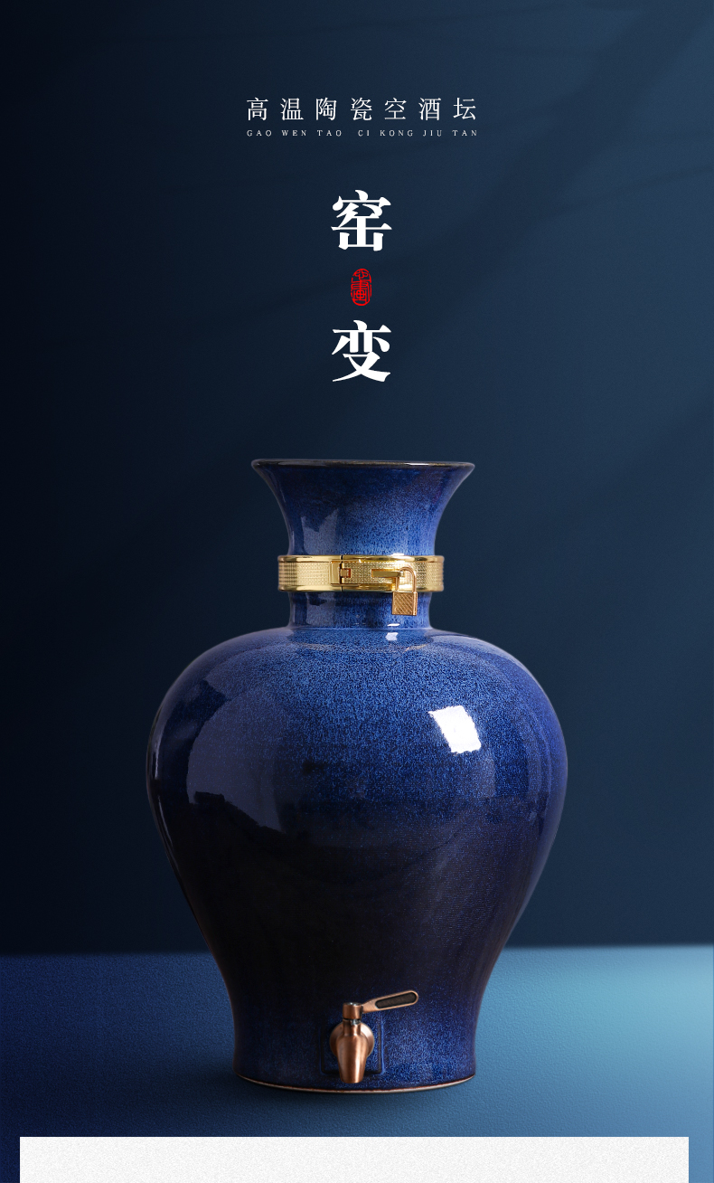 Jingdezhen ceramic jar it how 10 jins 20 jins 30 jins to antique bottles household seal terms bottle