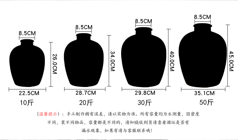 Jingdezhen hand - made ceramic wine jar 10 20 50 pounds to cylinder with leading domestic liquor seal wine altar