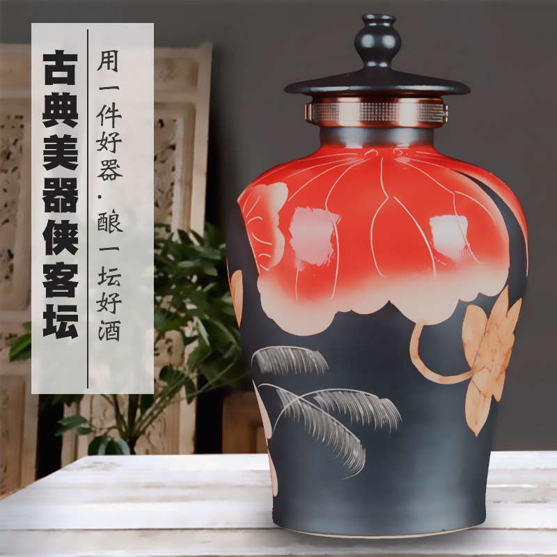 Jingdezhen ceramic jars it 10 jins 30 jins 20 GuanPing seal wine pot of archaize knight errant - altar wine jars