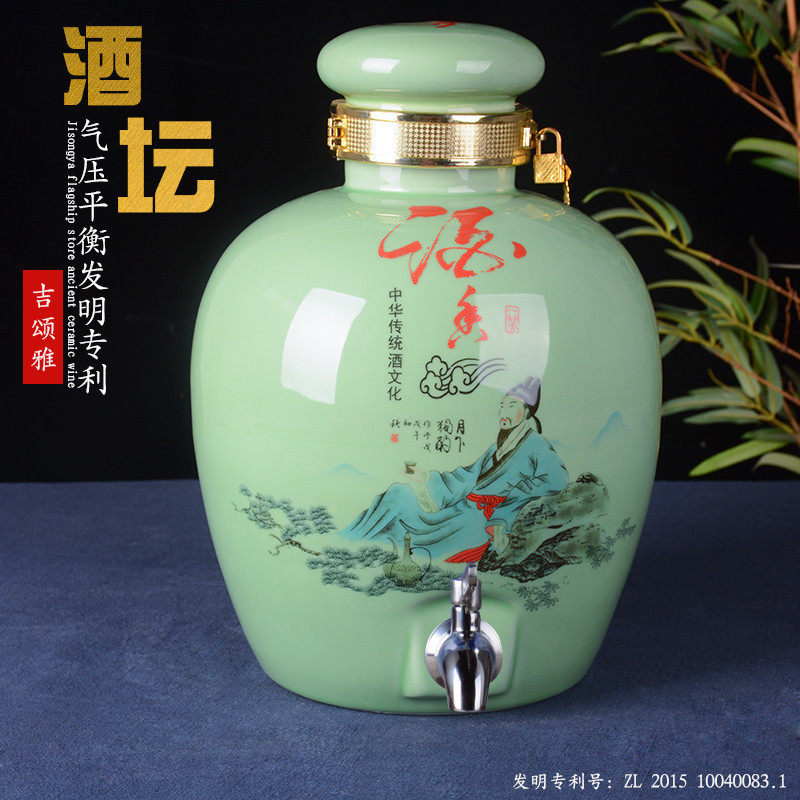Jingdezhen Ceramic wine Wine Jar Wine Vat 10 10 Catty 20 Catty 30 Sealed Wine Jar Bottle Pot Imitation Ancient Liquor Bubble Wine for Home