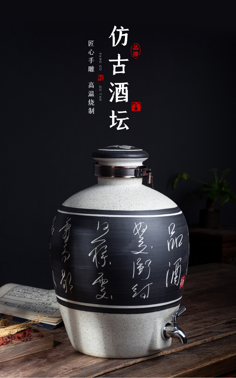 Ceramic jar home 10 jins 20 jins 30 jins 50 to empty empty wine bottle it archaize virgin pulp thickening liquor