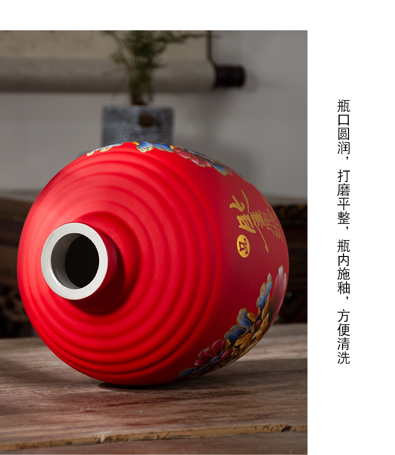 Jingdezhen ceramic wine jars archaize 5 jins put household with cover hip bottle wine sealed bulk liquor bottles