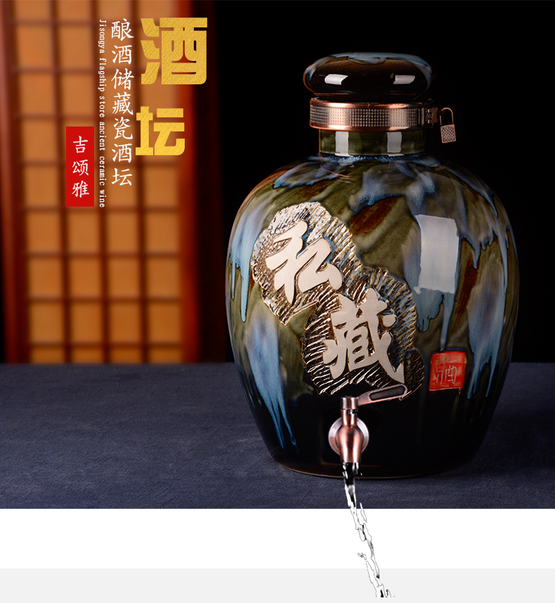 Jingdezhen ceramic jars ancient sealed jar archaize mercifully 10 jins 20 jins to wine bottle mercifully jars