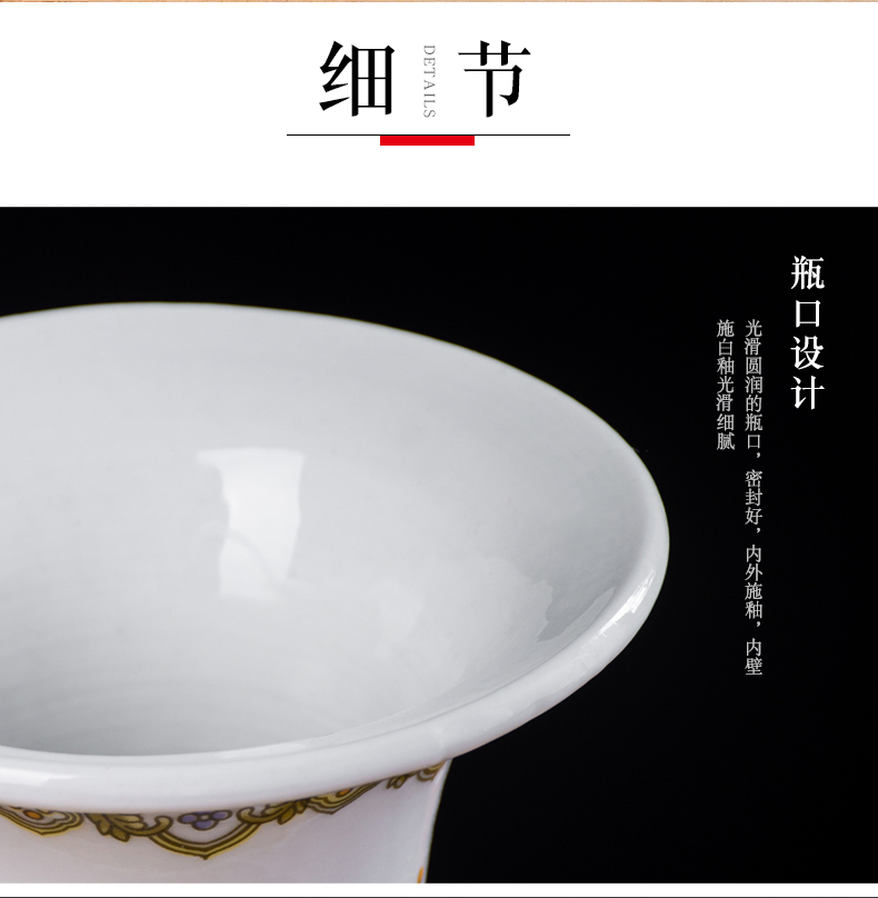 Archaize of jingdezhen ceramics were three catties home wine qingming scroll empty wine bottle seal wine storage