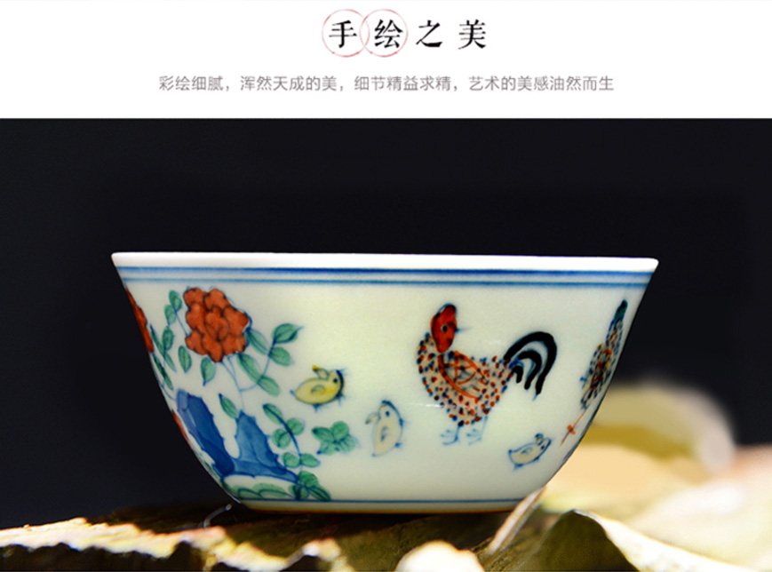 Jingdezhen bucket color cup manually archaize Ming chicken chicken cylinder cylinder of individual sample tea cup single cup cup by hand