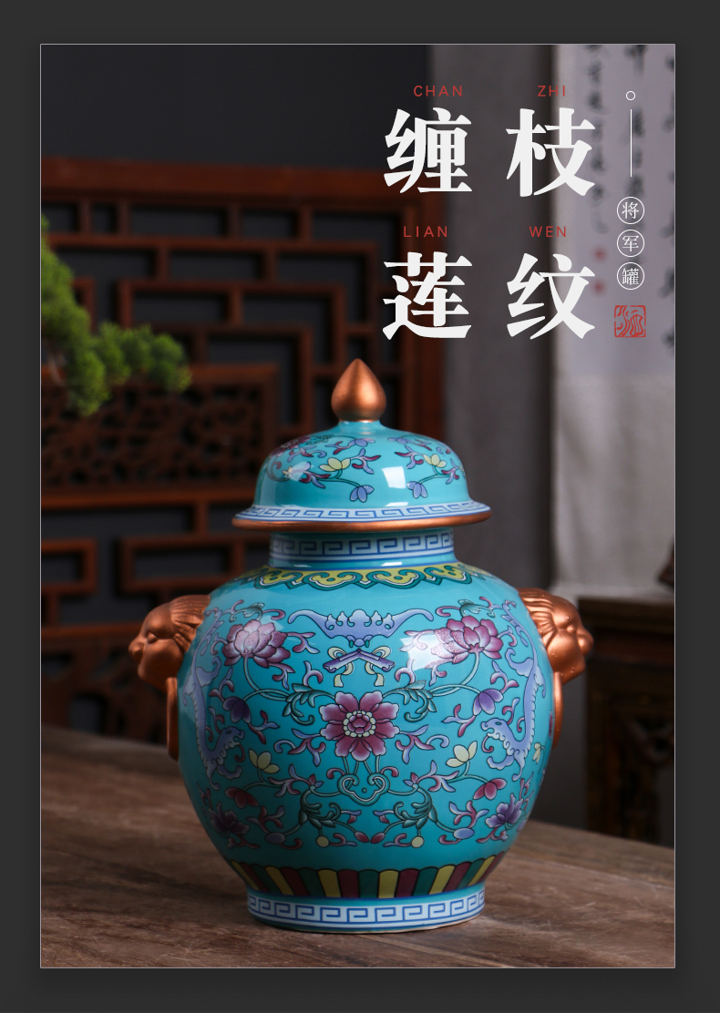 Jingdezhen ceramic jars jugs 5 jins of an empty bottle with Chinese style hip household sealed empty bottles of liquor bottles gift box