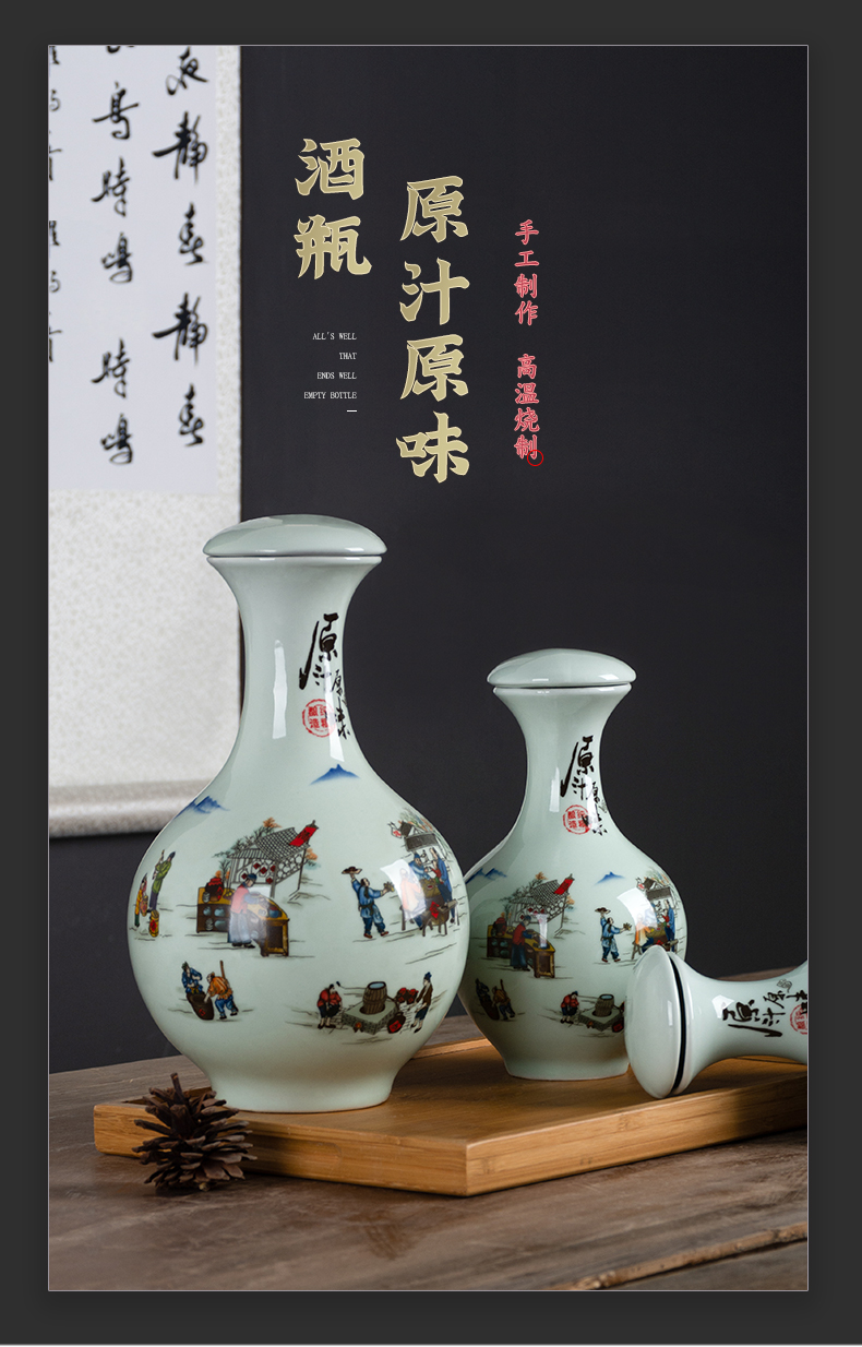 Jingdezhen ceramic bottle is empty bottle with cover household 1 catty 2 jins of three jin of 5 jins of 10 jins SanJiu jars with gift box