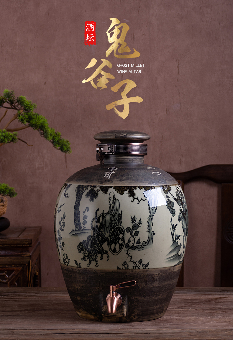 Jingdezhen ceramic bottle aged wine jar 10 jins 20 jins 30 jins 50 kg to household sealed bottle it