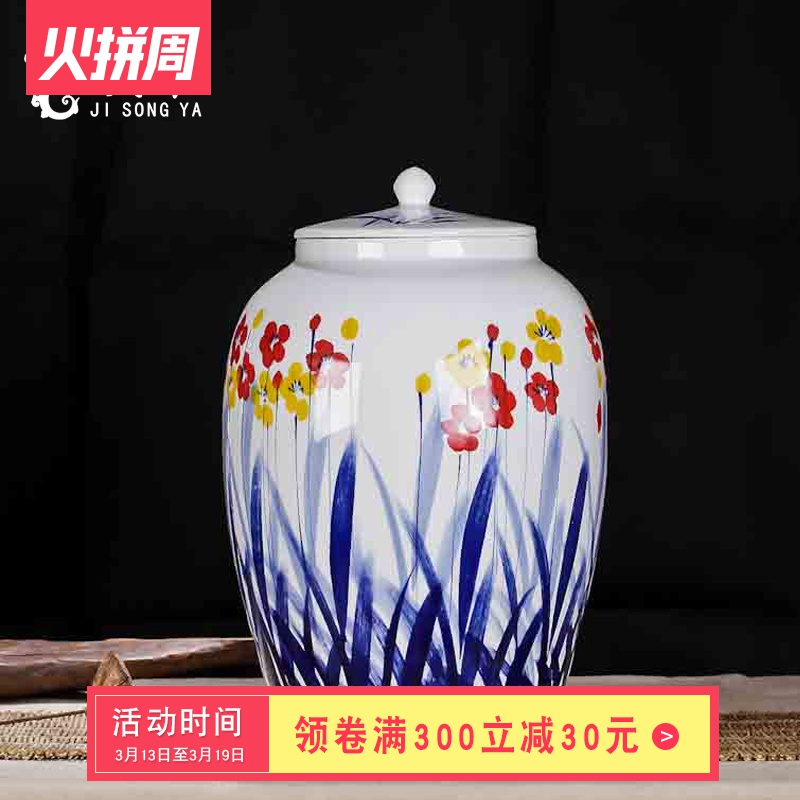Ceramic storage barrel 50 kg cylinder with cover ricer box store meter box 25 kg storage tank of jingdezhen fermentation cylinder barrels of tea