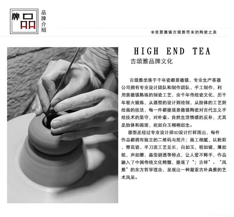 Jingdezhen ceramic sample tea cup single CPU hand - made gold cup pastel kung fu tea cups