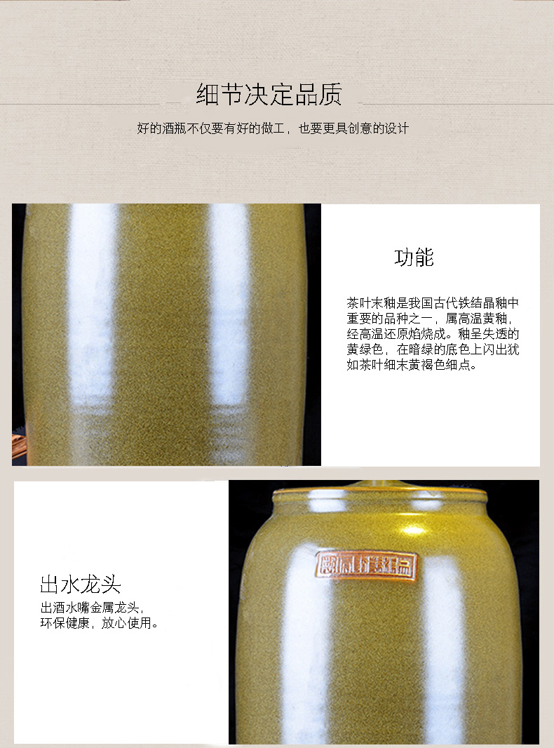 Ceramic tank barrel ricer box you can tap it at the end of the cylinder tea tea jingdezhen Ceramic cylinder wine jar