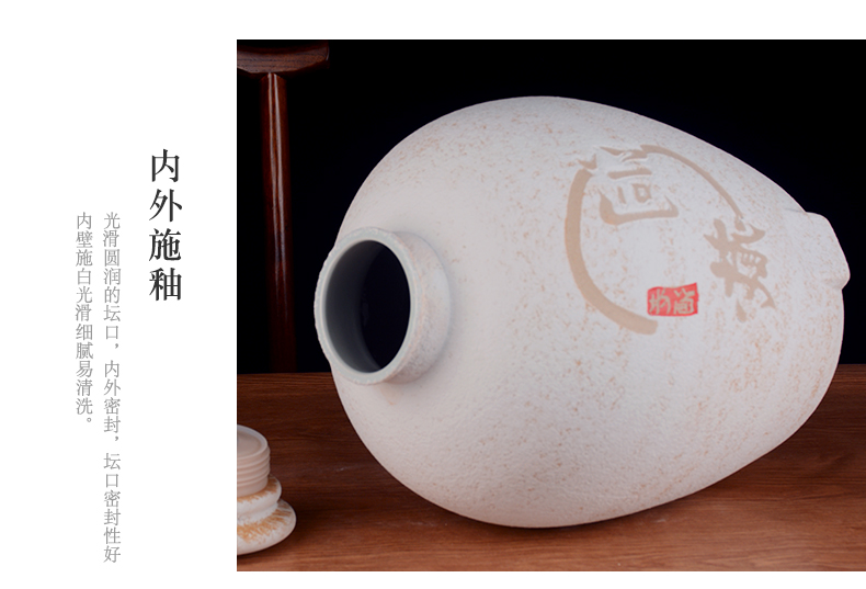 Jingdezhen ceramic jars ancient it with the tap hole hidden 20 jins 30 jins of 50 kg household seal terms bottle