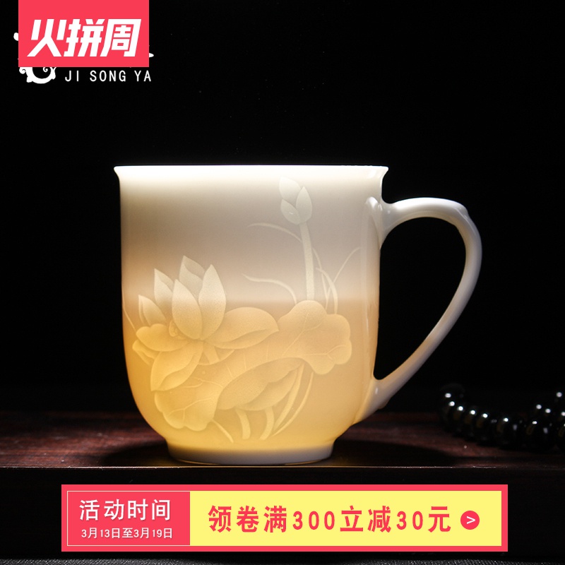 Ceramic cups water glass tea cup cup boss of jingdezhen Ceramic cup brought the gift box with lid