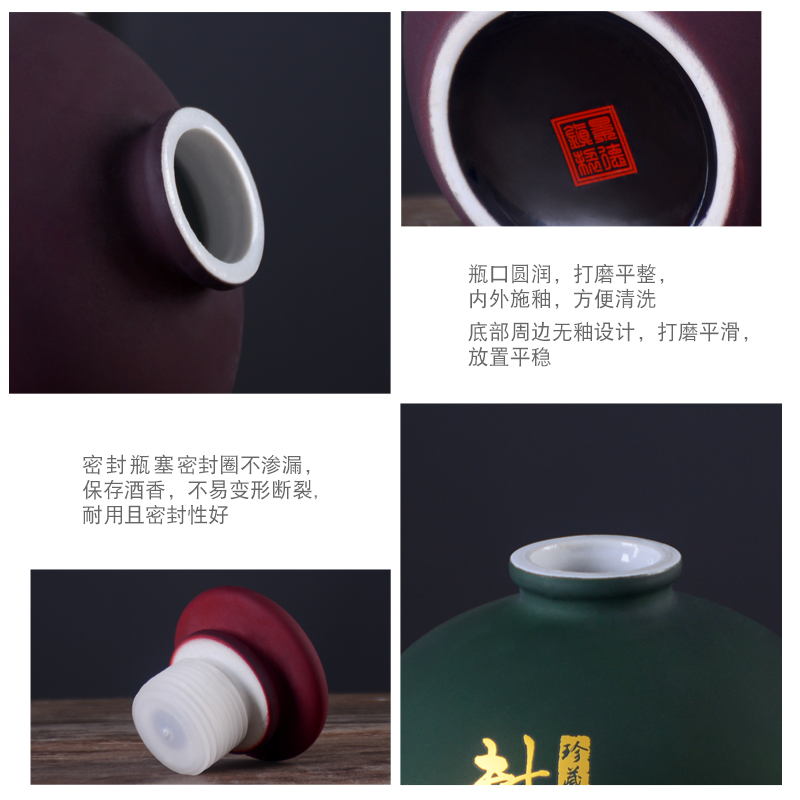 Jingdezhen creative bottles household ceramics hip flask 2 jins of 10 jins to mercifully jar jar sealing liquor gift boxes