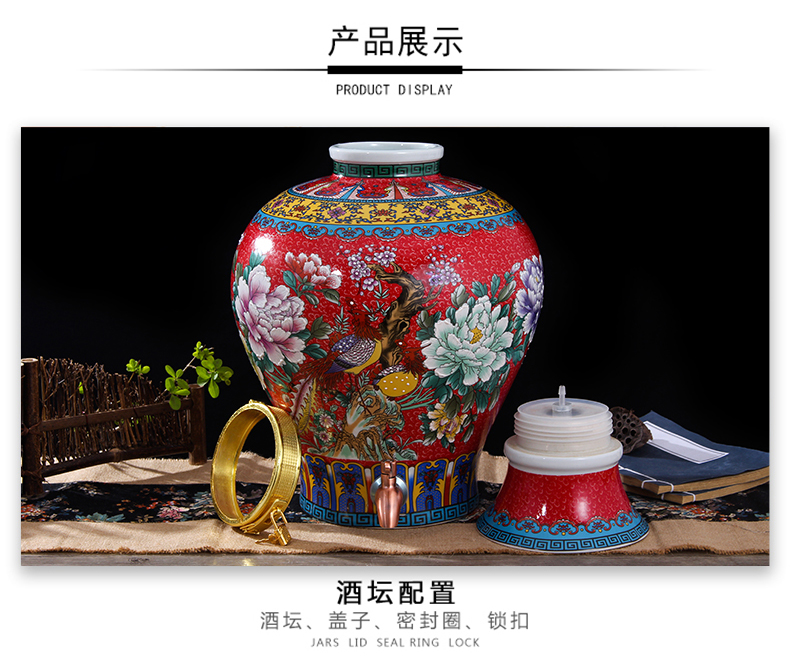 Jingdezhen ceramic terms jars it 10 jins 20 jins 30 jins home empty wine bottle seal wine jar with the tap