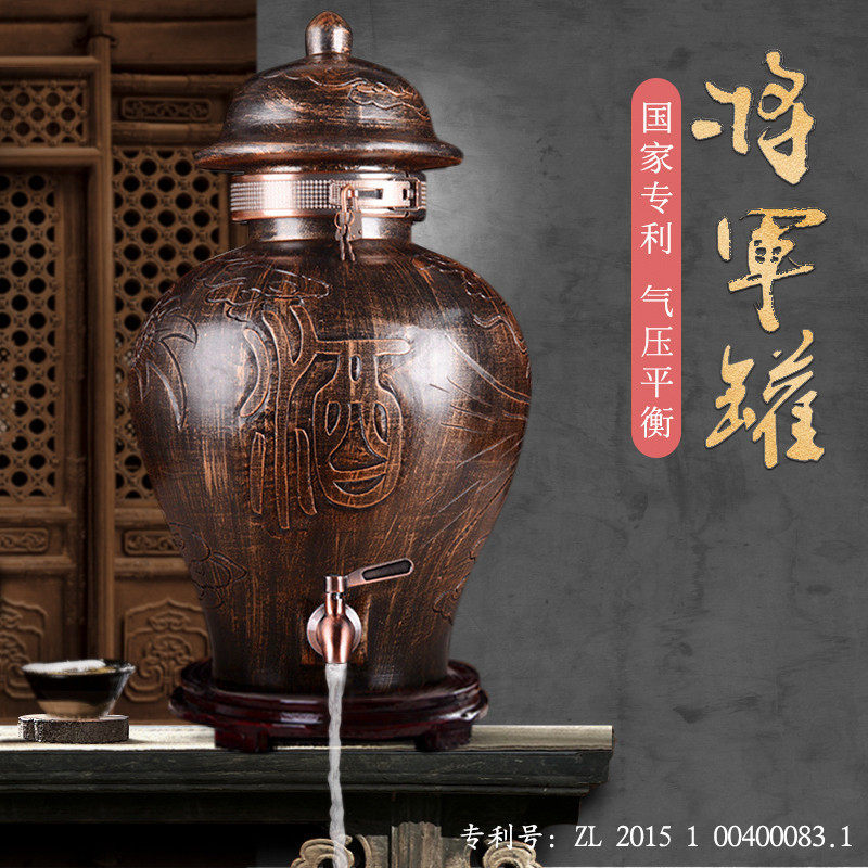 Jingdezhen antique ceramic general jar bubble wine jar 10 pounds 20 pounds 30 with dragon head household sealed wine bottle
