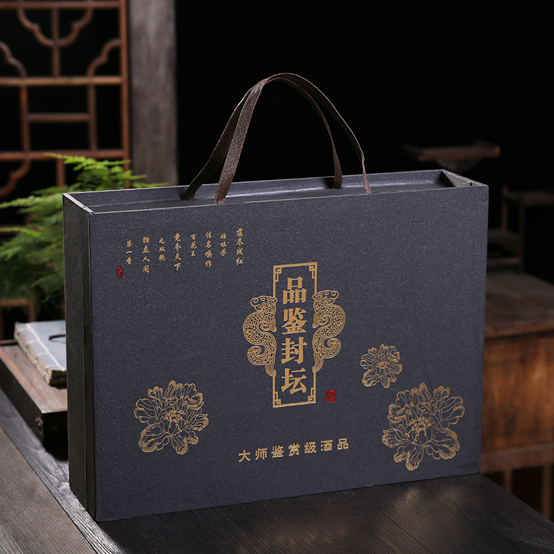 Jingdezhen ceramic bottle household hoard 1 catty sealing pack jar creative melting sand glaze empty wine bottle with gift box