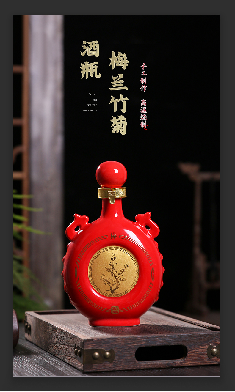 An empty bottle of jingdezhen ceramic 1 catty the loaded with gift box household sealing liquor pot by patterns of creative wine jars