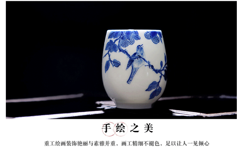 Blue and white porcelain teacup manual single cup sample tea cup tea cup kung fu tea cups on the branches