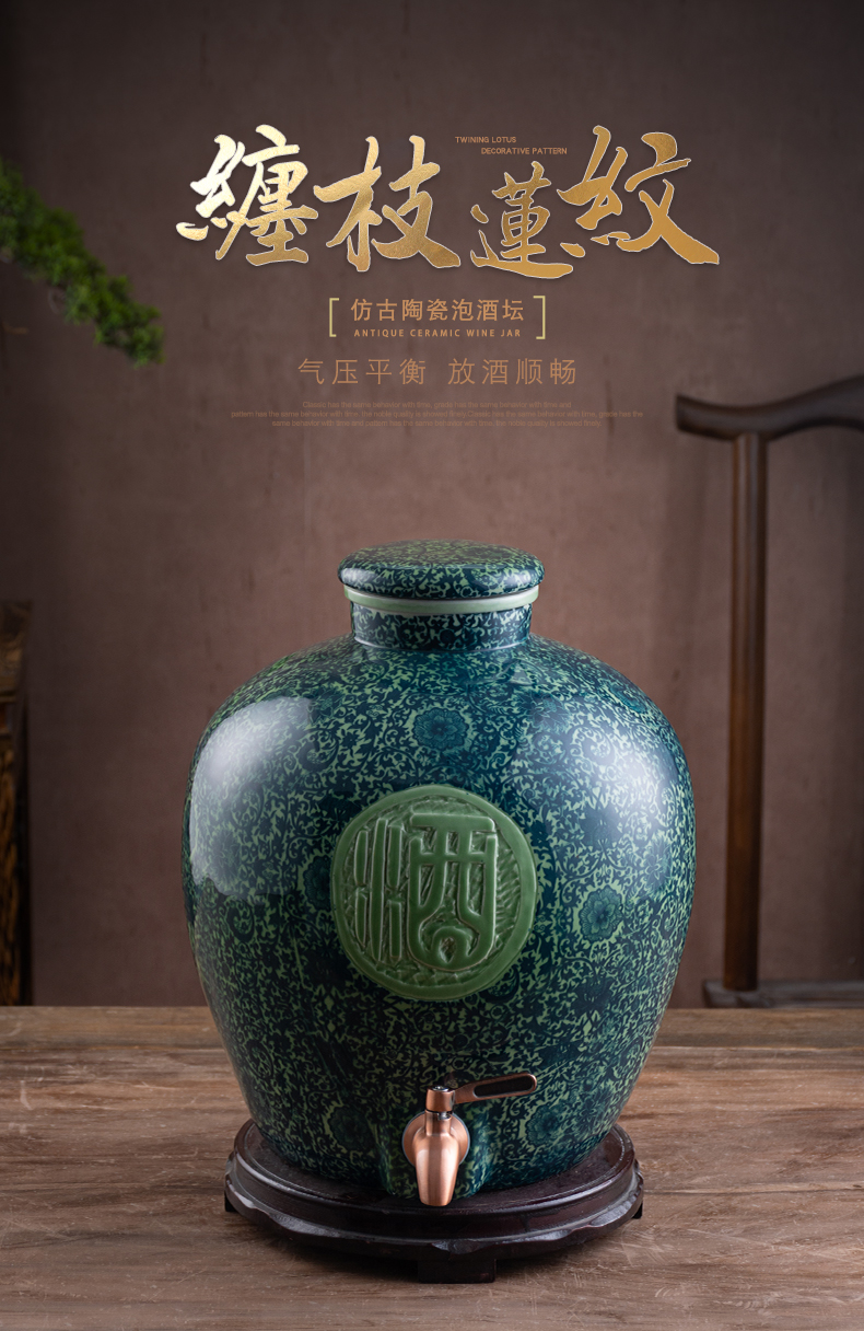 Jingdezhen ceramic jars with leading 10 jins 20 jins 30 jins 50 kg archaize jugs home seal terms bottle