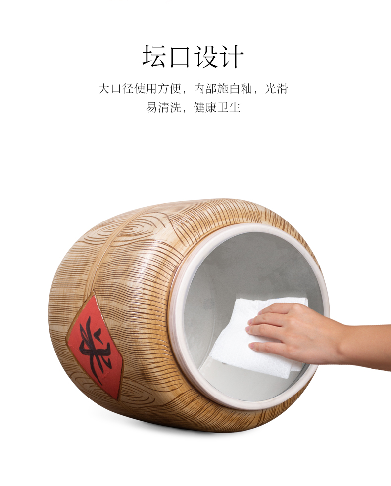 Jingdezhen ceramic barrel imitation solid wood with cover ricer box 10 jins 30 jins of 50 kg of flour barrels household seal storage tank