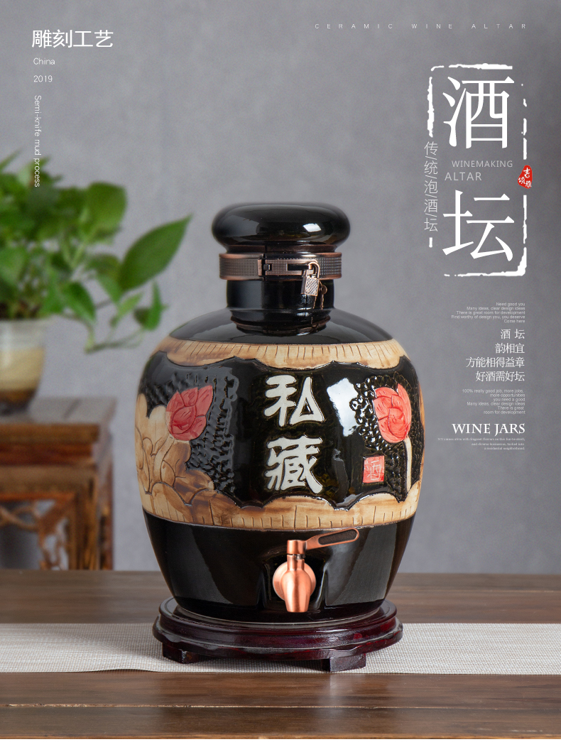 Jingdezhen ceramic jars jugs 10 jins 20 jins 30 to 50 jins liquor cylinder with leading domestic sealing terms bottle