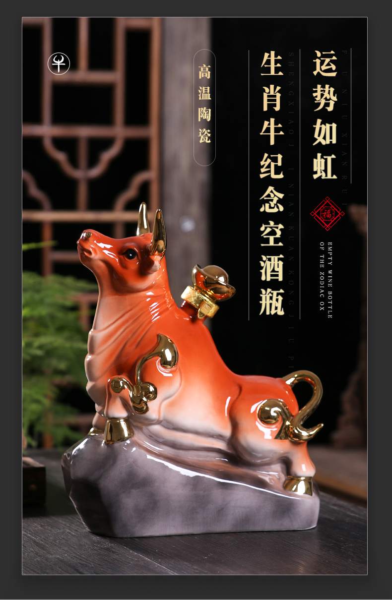 Zodiac cattle empty wine bottle 5 jins of loading household gift box sealing liquor jar of jingdezhen ceramic creative wine jar