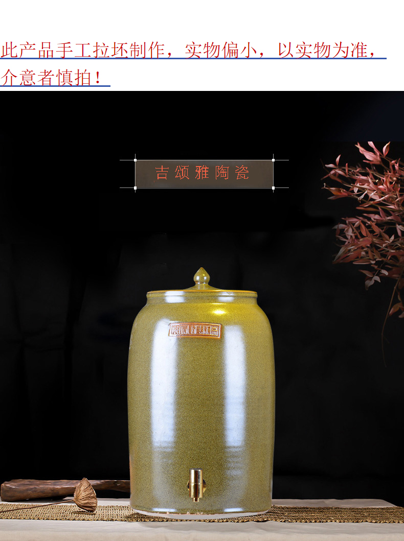 Ceramic tank barrel ricer box you can tap it at the end of the cylinder tea tea jingdezhen Ceramic cylinder wine jar