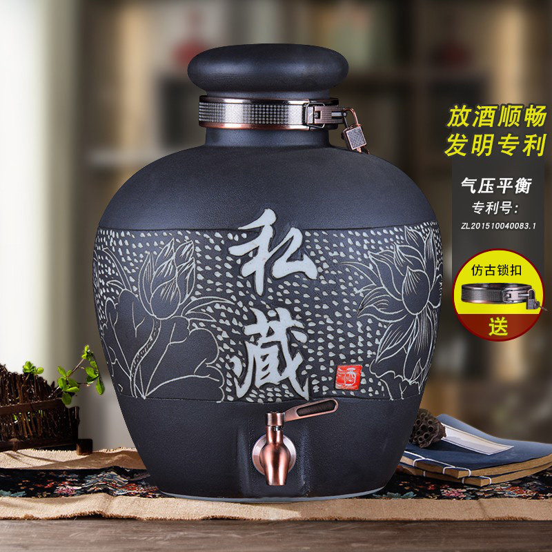 Jingdezhen ceramic wine jar sealed storage wine tank 10 jins 20 jins 50 jins wine tank wine bottle white wine household bubble wine jar
