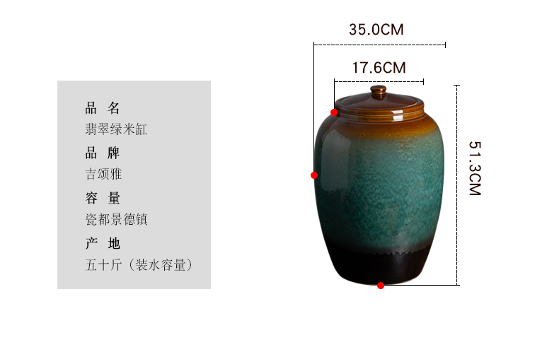 Jingdezhen ceramic barrel ricer box 50 pounds to large store meter box with cover household insect - resistant seal storage tank