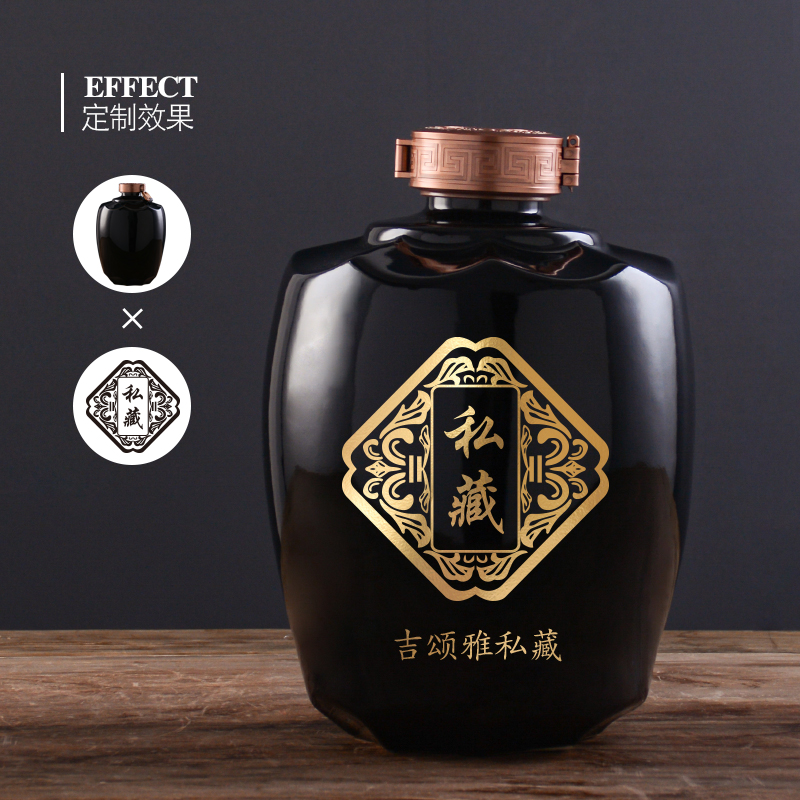 An empty bottle ceramic laser engraving the custom logo design jars of jingdezhen 5 jins of 10 jins domestic sealed bottles