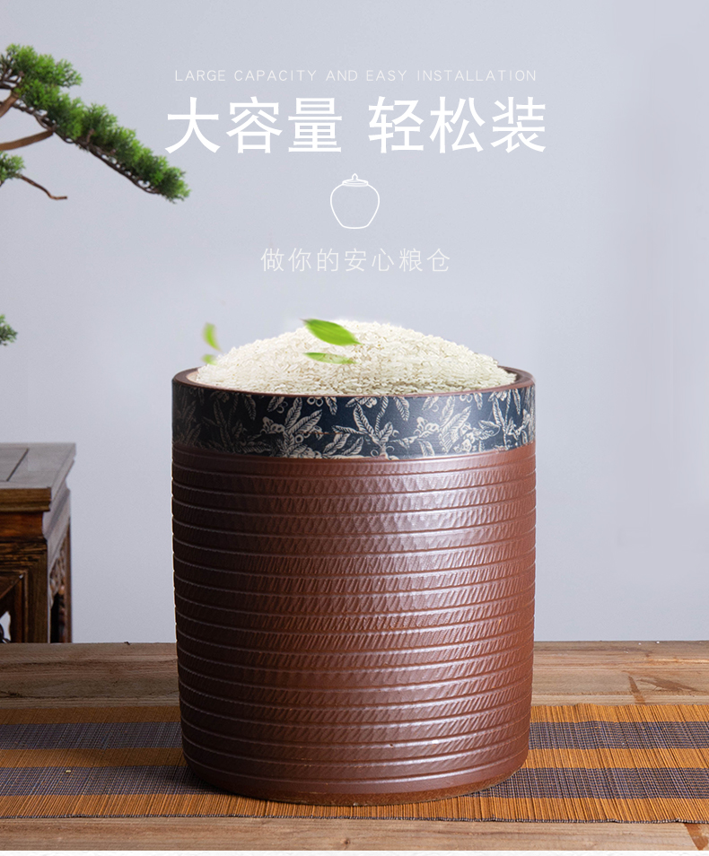 Jingdezhen ceramic barrel with household rice storage bins 20 jins of 50 kg 100 jins flour barrels of insect - resistant storage tank