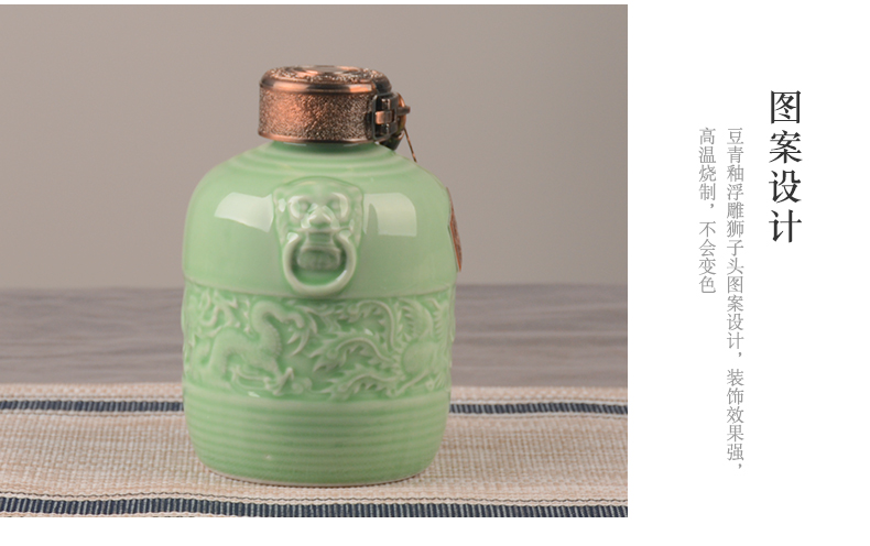 An empty bottle jingdezhen archaize creative household ceramics hip liquor bottle seal wine storage jars a kilo