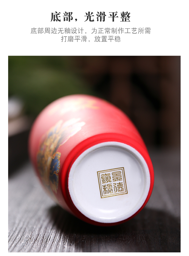 Jingdezhen ceramic bottle household hoard 1 catty sealing pack jar creative melting sand glaze empty wine bottle with gift box