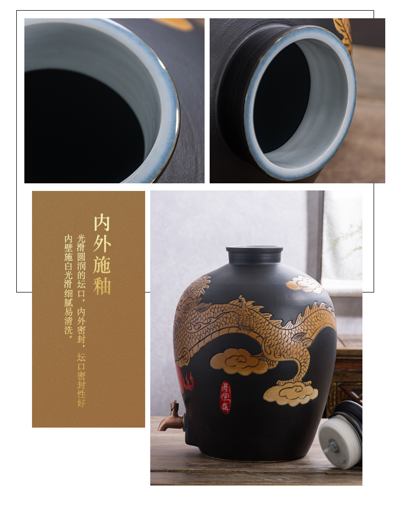 Jingdezhen ceramic terms jar (/50 install archaize it household sealed bottles with tap