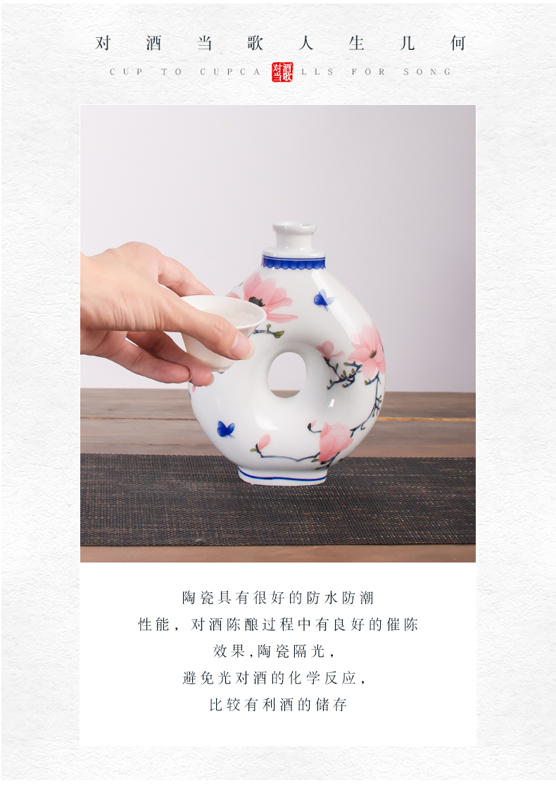 Empty wine bottle with jingdezhen ceramic bottle 1 catty liquor box creative hip wine storage sealed bottles