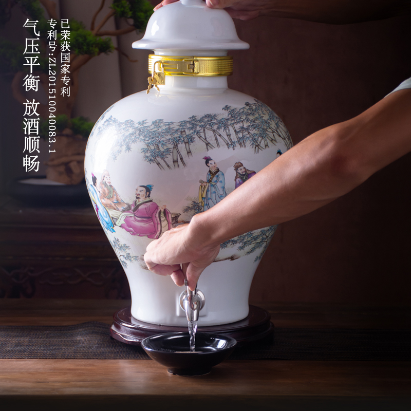 Jingdezhen ceramic jar mercifully wine with leading 10 jins 20 jins 30 jins to household seal it jars