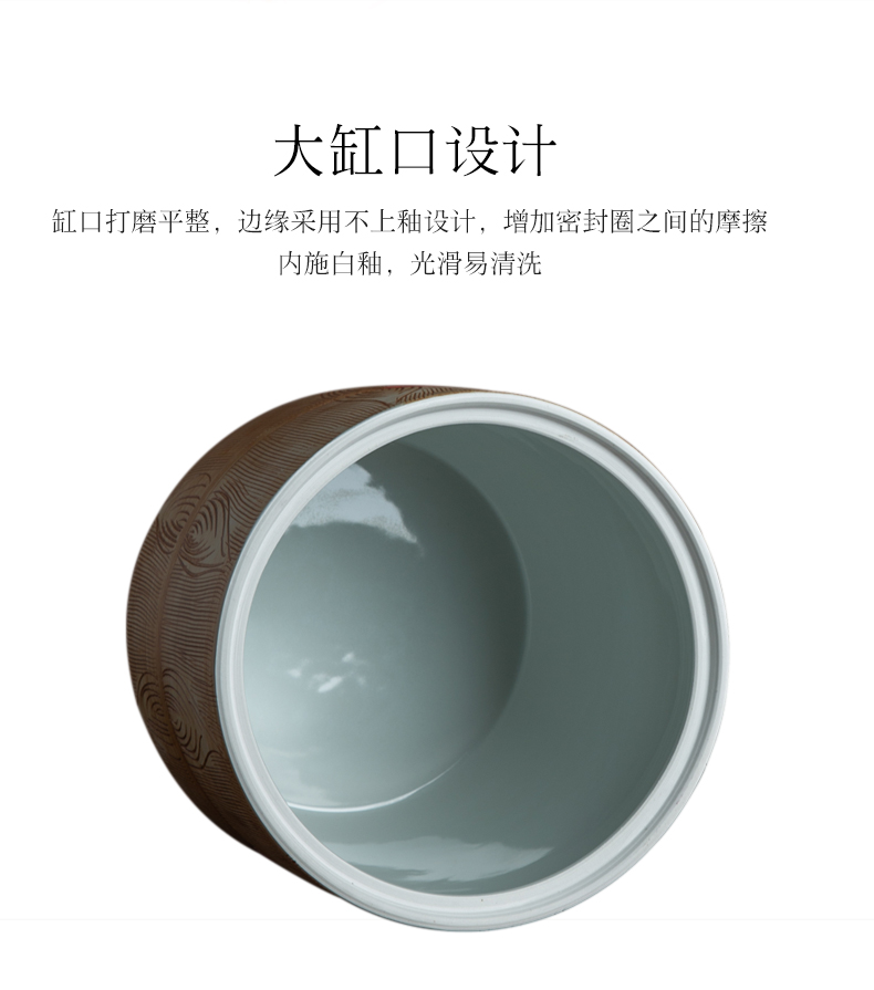 Jingdezhen wood grain ceramic barrel 20 jins 30 jins the loaded with cover flour barrels of household seal storage tank is moistureproof insect - resistant