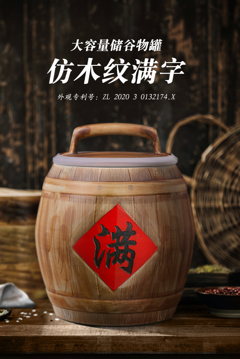 Jingdezhen ceramic barrel household with cover 10 jins 20 jins 50 pounds to sealed bucket moistureproof insect - resistant rice storage box ricer box