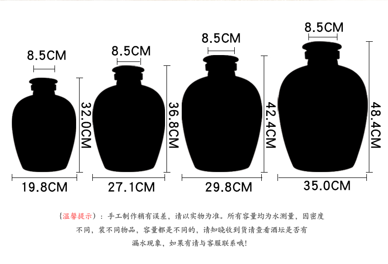 Jingdezhen ceramic jars ancient it with the tap hole hidden 20 jins 30 jins of 50 kg household seal terms bottle